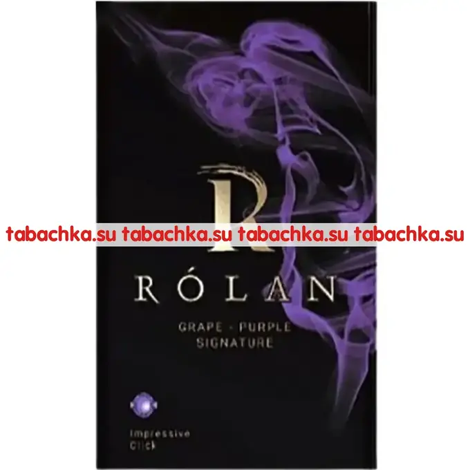 Сигареты Rolan Grape Purple Signature Nano